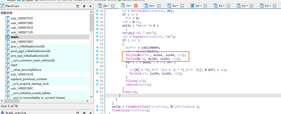 CTF比赛某勒索病毒逆向解析（三）