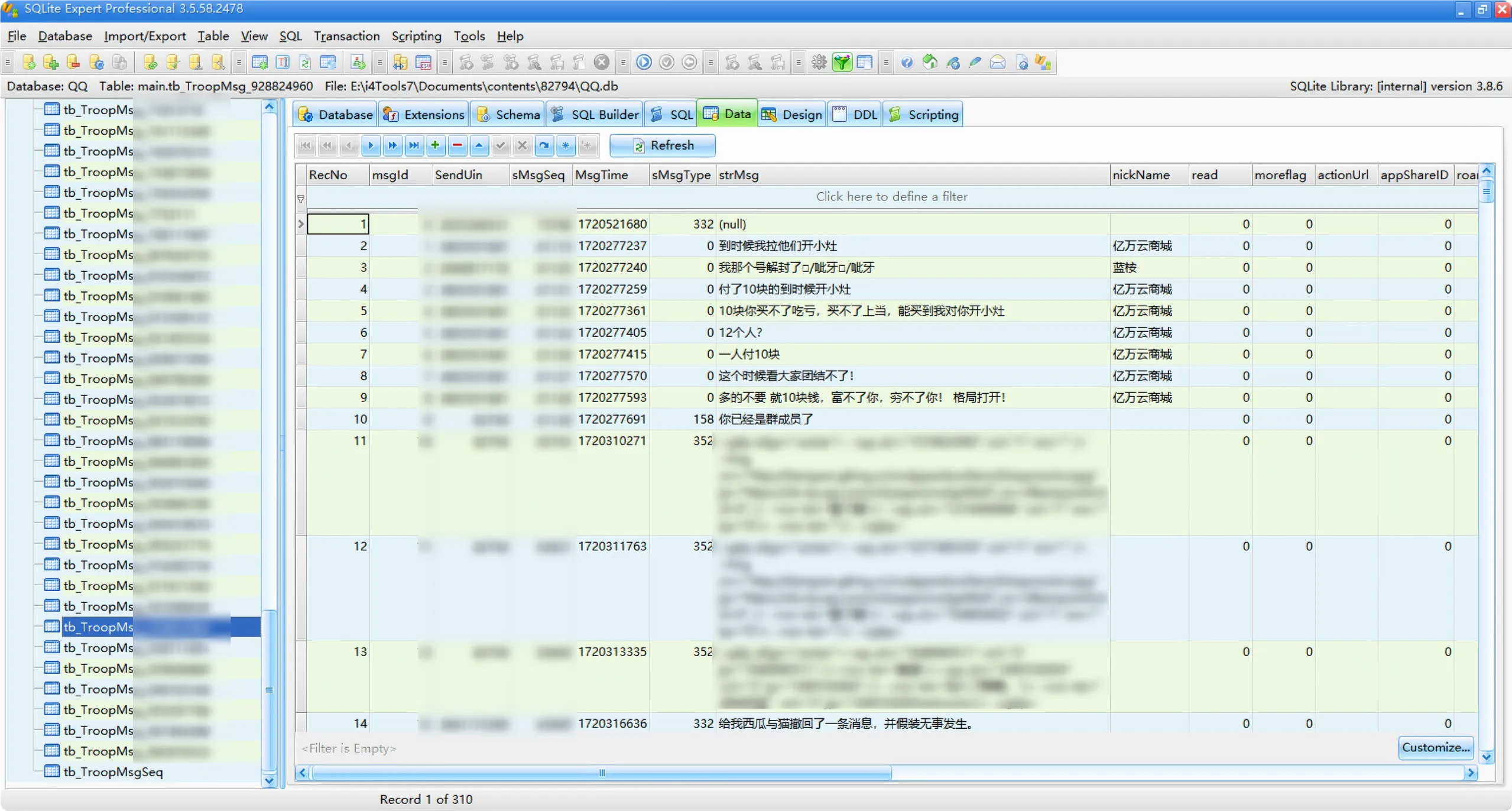 曝光低价QB杀猪盘操作手法（精选）