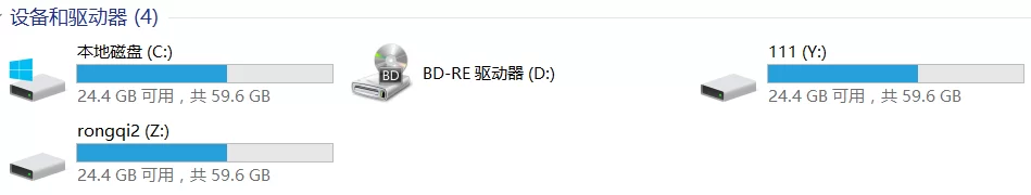 以EncFSMP为例浅谈加密容器取证思路