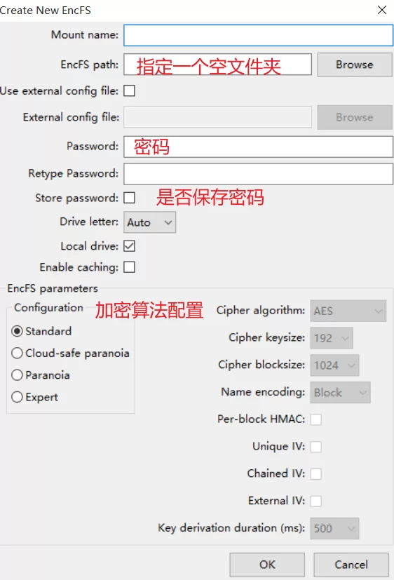 以EncFSMP为例浅谈加密容器取证思路