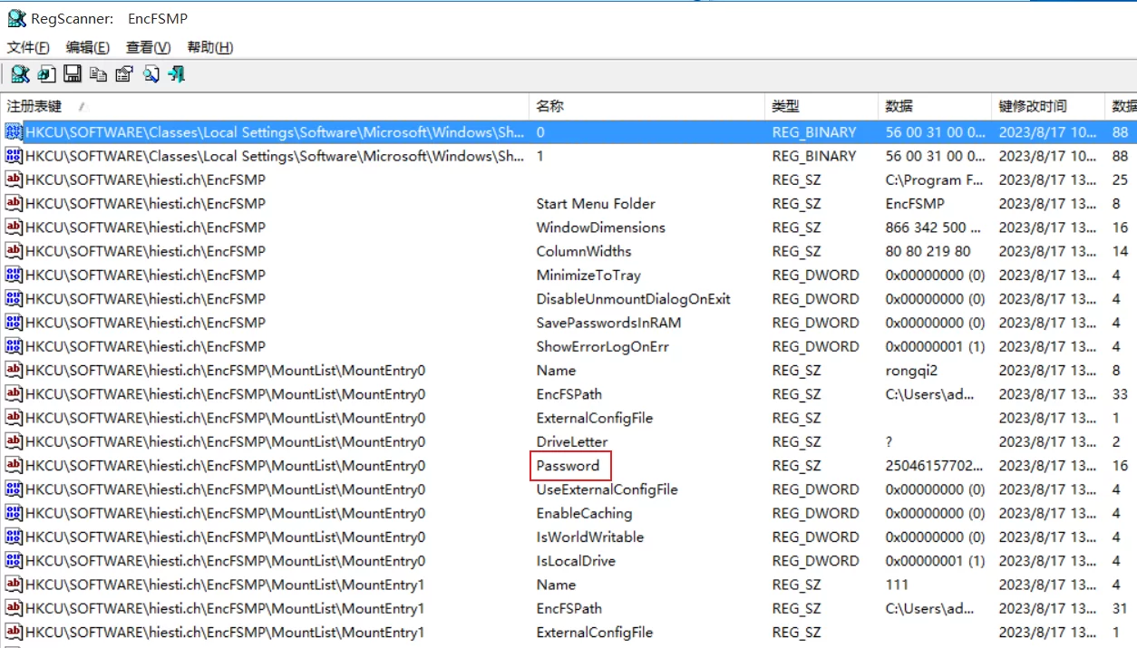 以EncFSMP为例浅谈加密容器取证思路