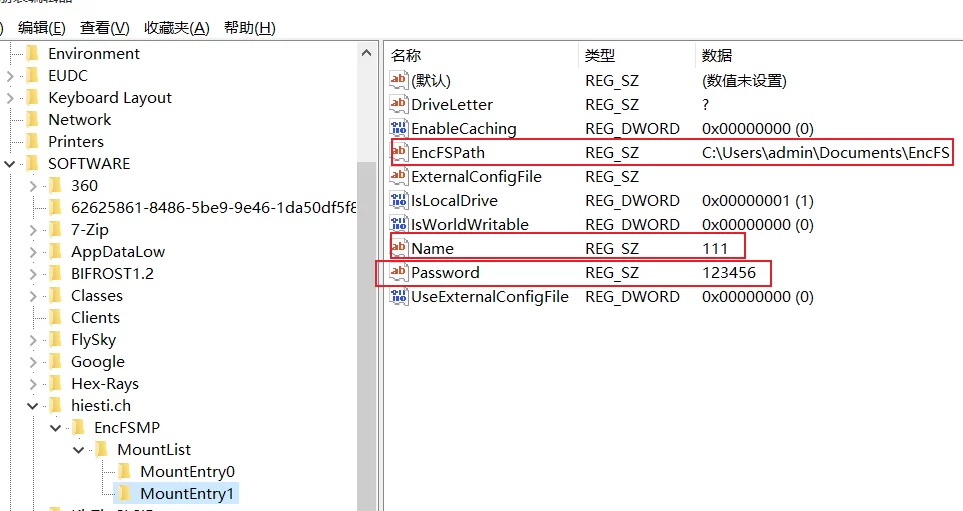 以EncFSMP为例浅谈加密容器取证思路