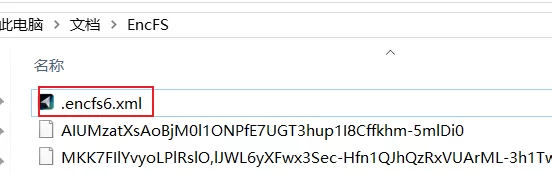 以EncFSMP为例浅谈加密容器取证思路