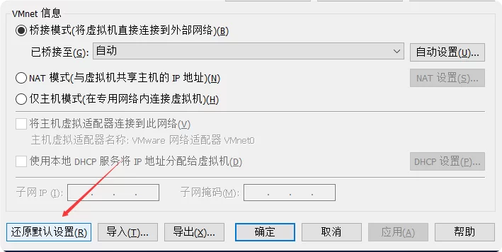 2022年(JX)取证比赛服务器部分参考WP（一）