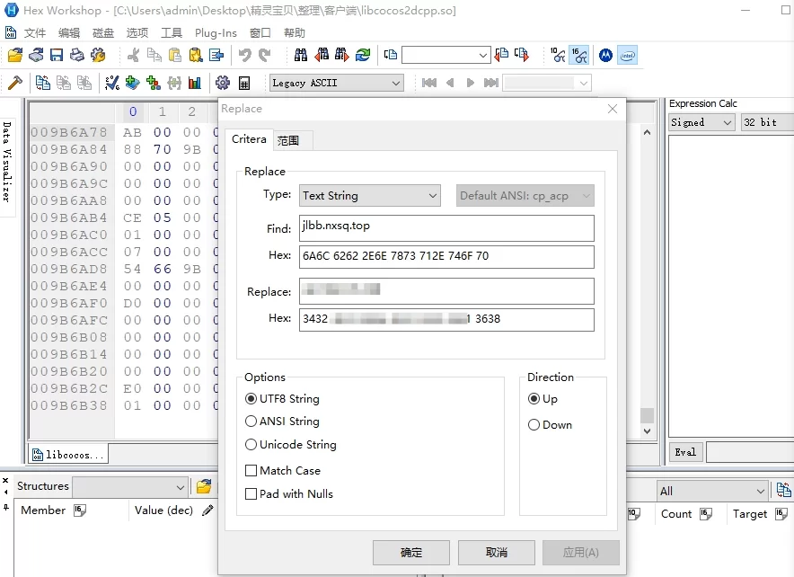 回合卡牌手游<精灵宝可梦>带安卓apk苹果ipa客户端